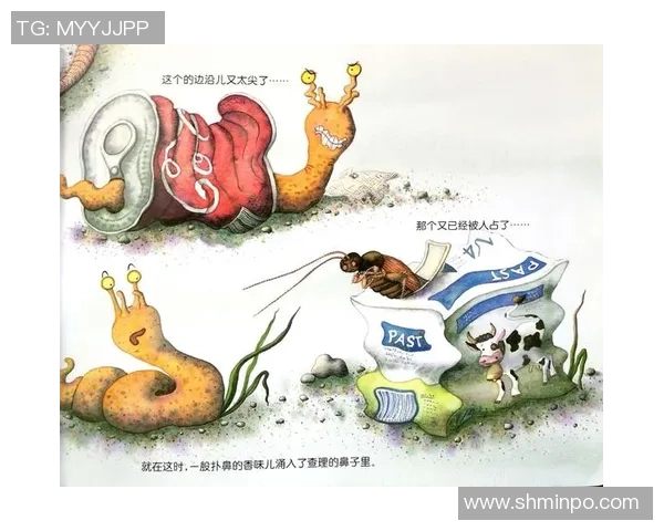 《足球巨星心路历程：从草根到巅峰的成长与奋斗故事》